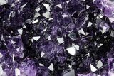 Sparkly Deep-Purple Amethyst Geode - Uruguay #345966-1